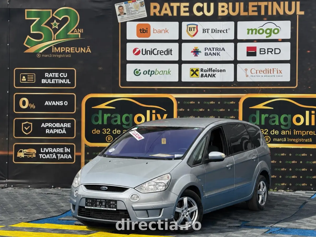 Poza principală