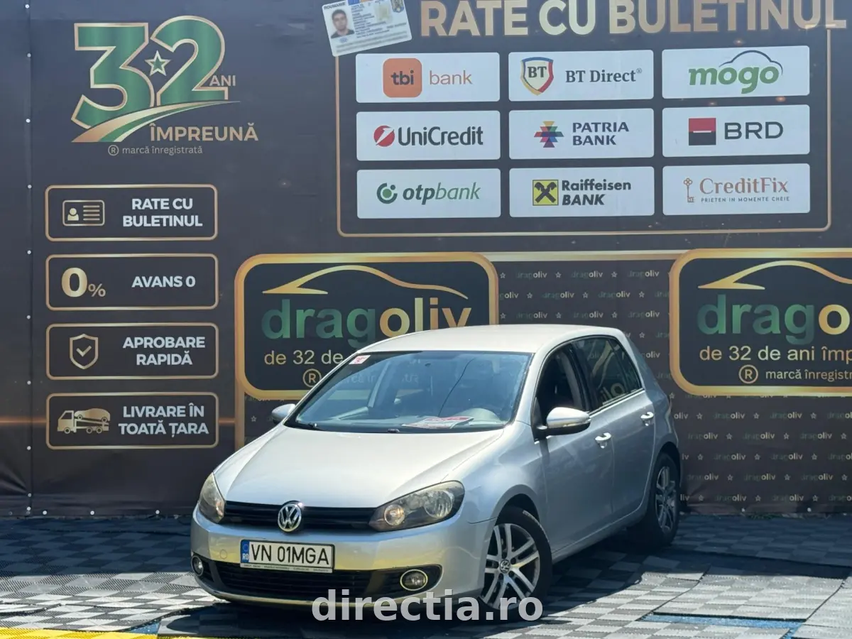 Poza principală