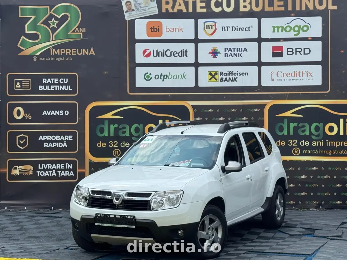 Poza principală