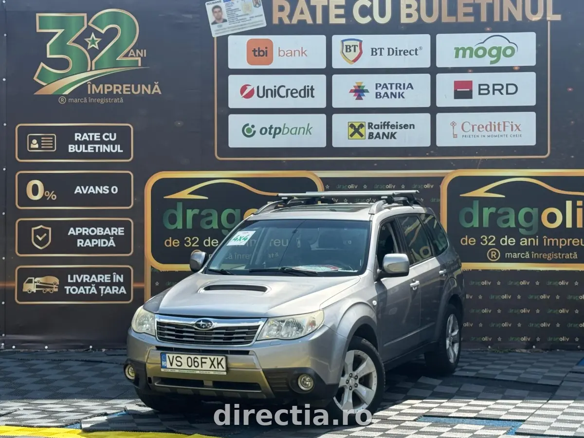 Poza principală