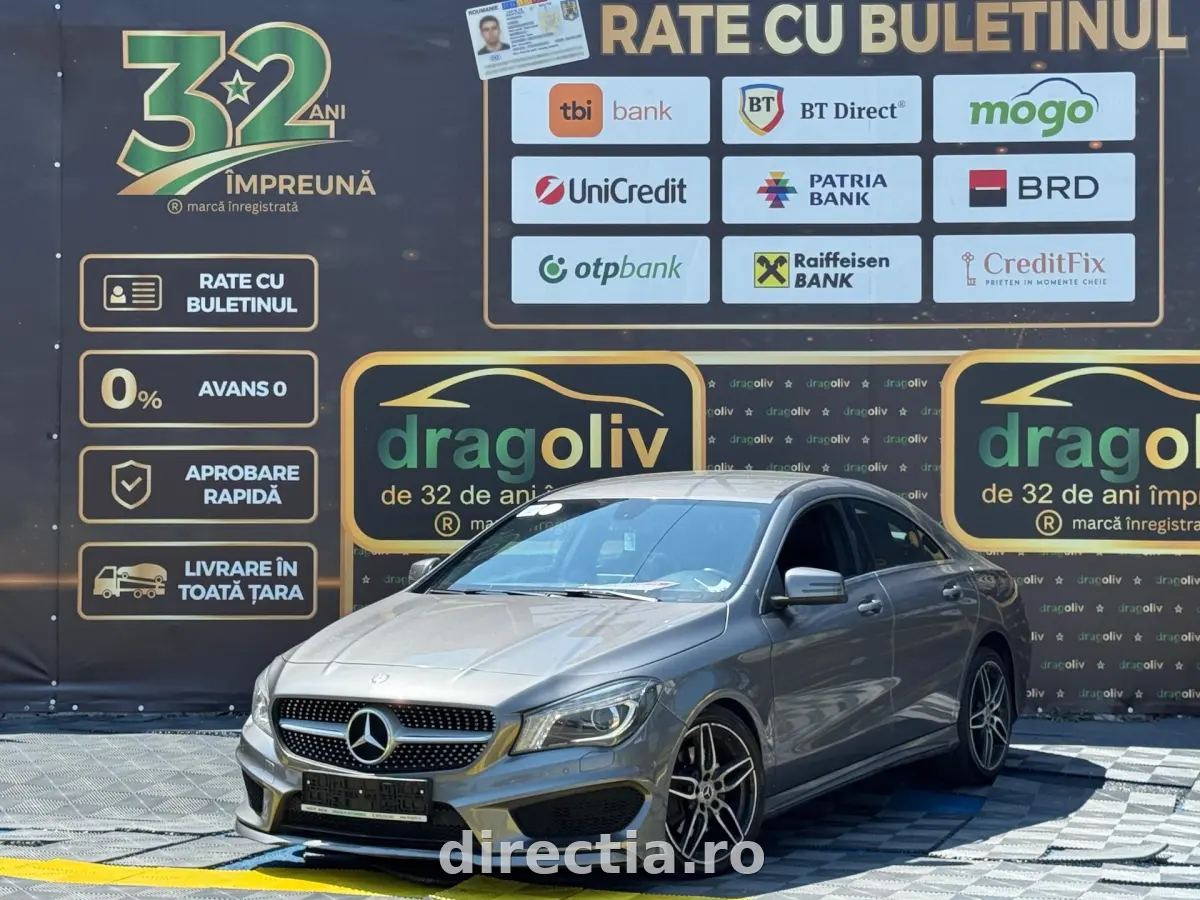 Poza principală