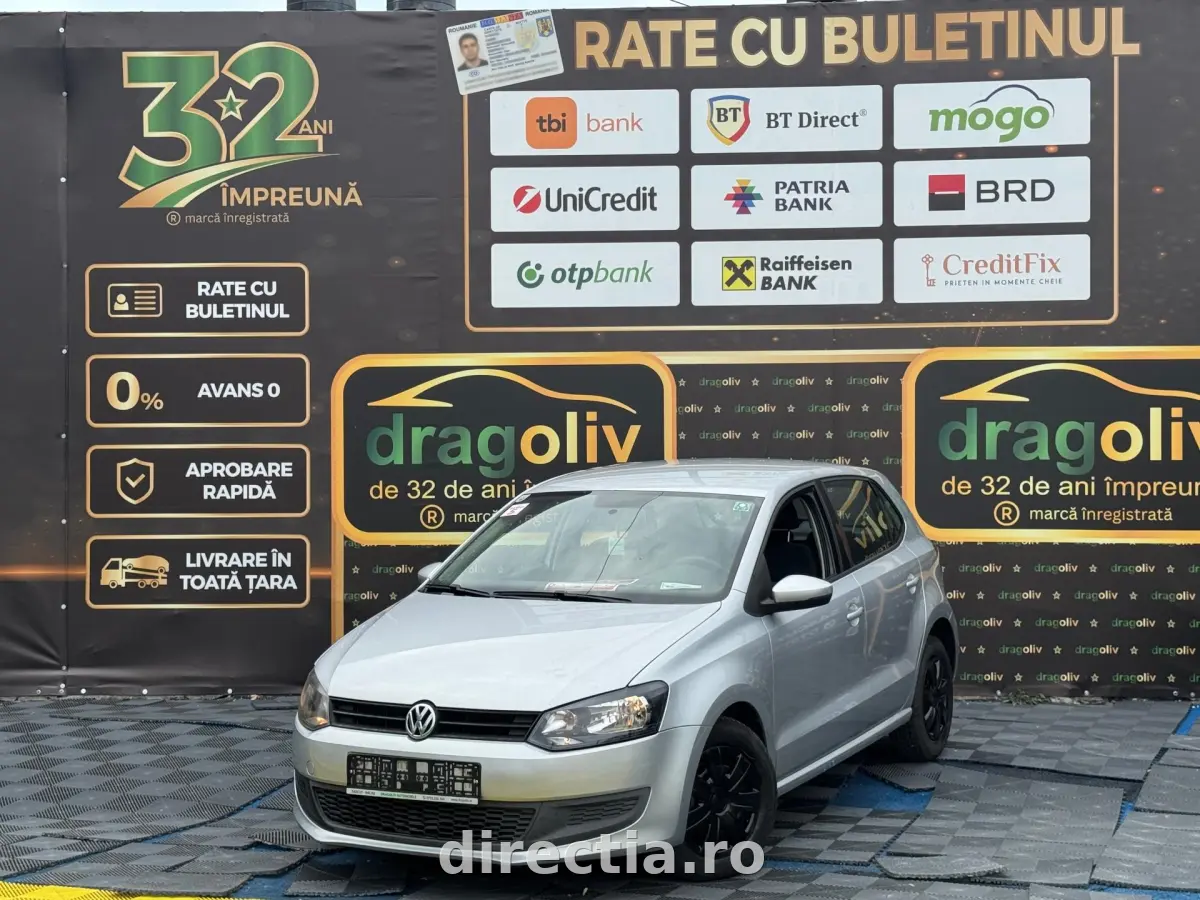 Poza principală