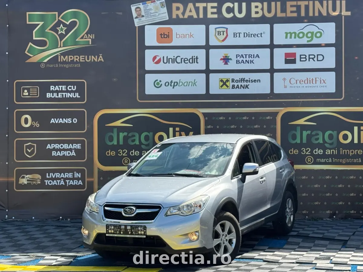 Poza principală