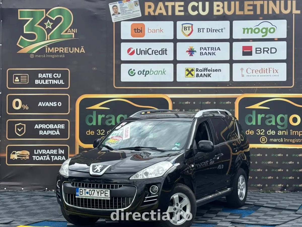 Poza principală