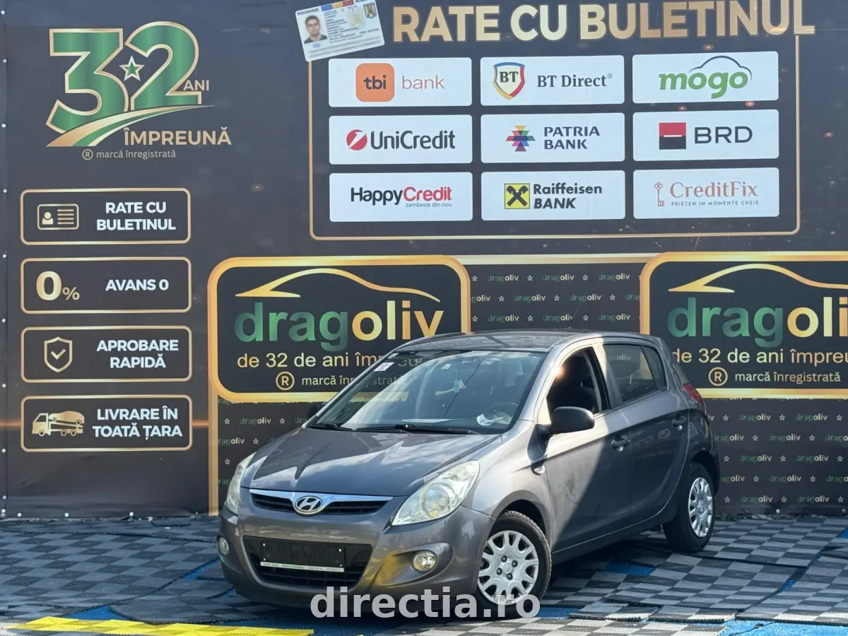 Poza principală