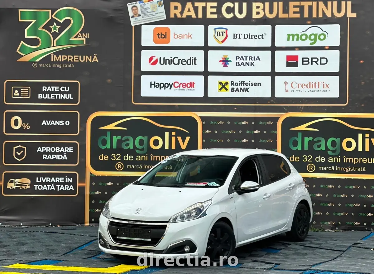 Poza principală