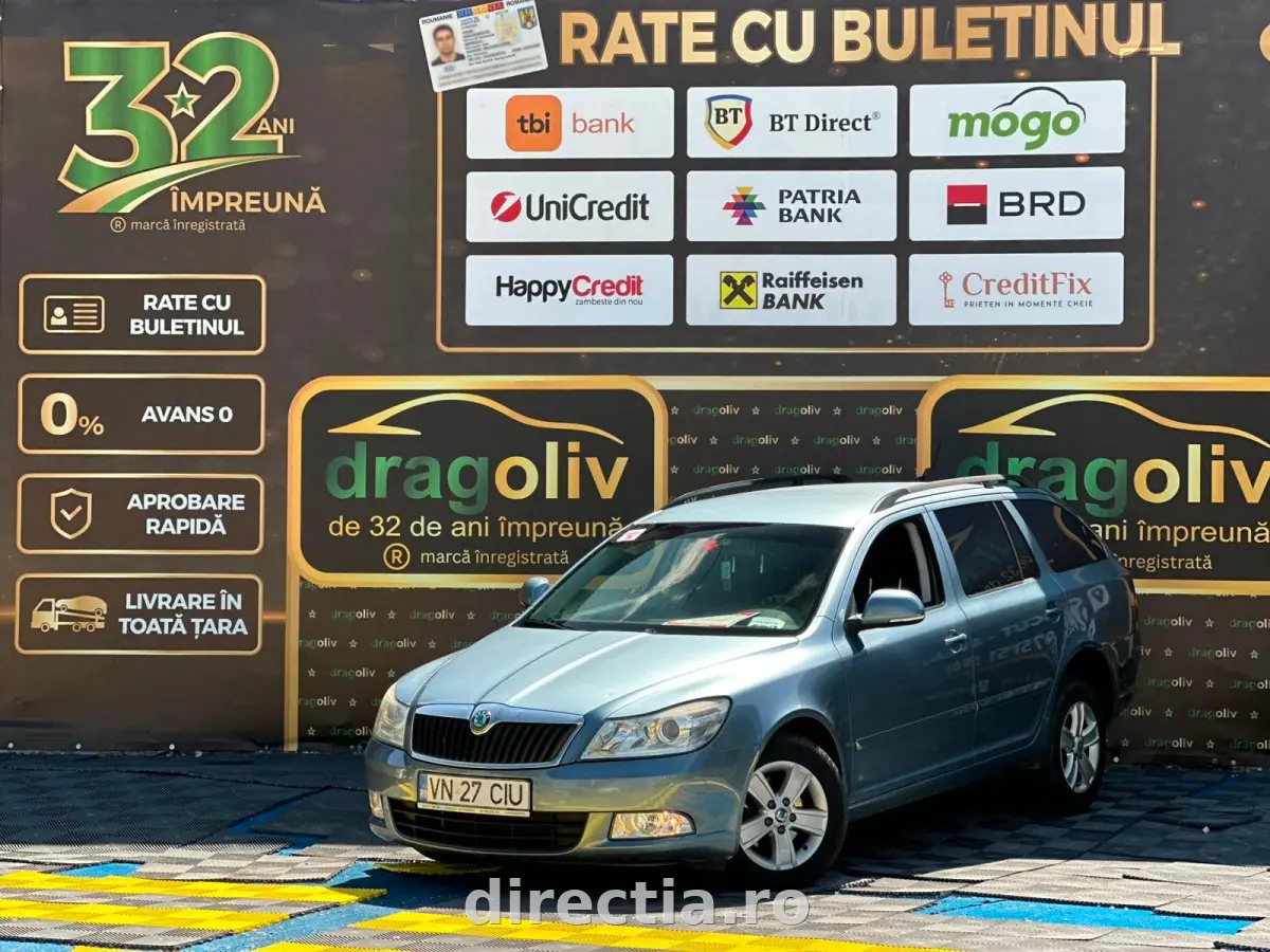 Poza principală
