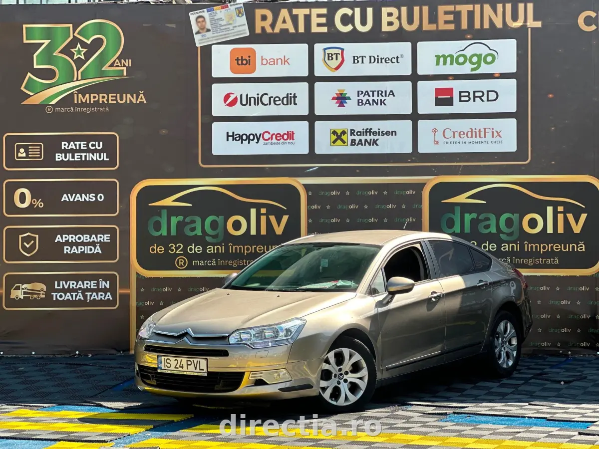 Poza principală