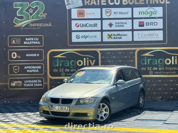 Poza anunț 1