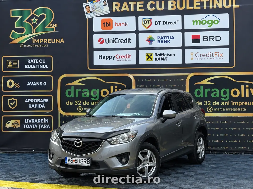 Poza principală