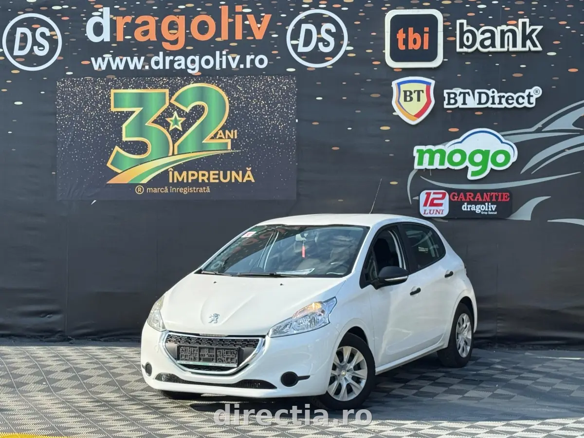 Poza principală