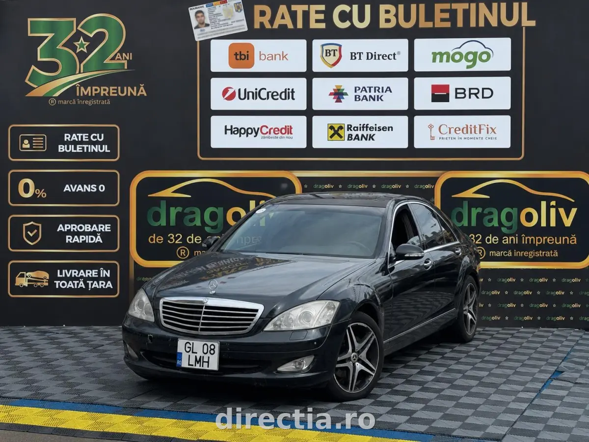 Poza principală