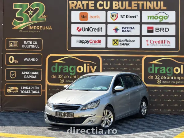 Peugeot 308 (2016)