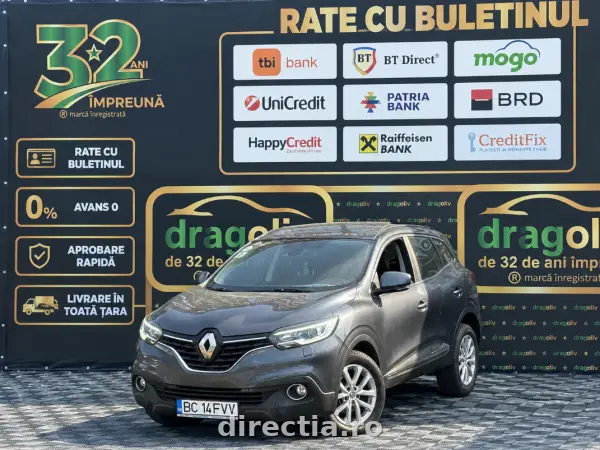 Renault Kadjar (2015)
