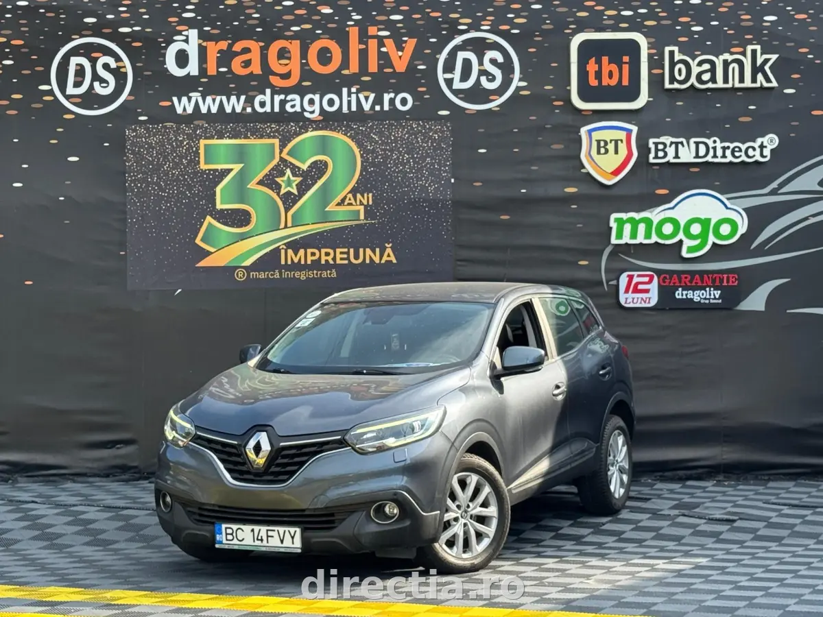 Poza principală