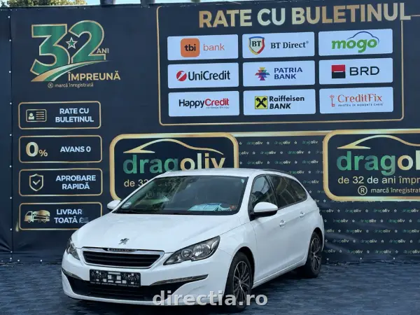 Peugeot 308 (2014)