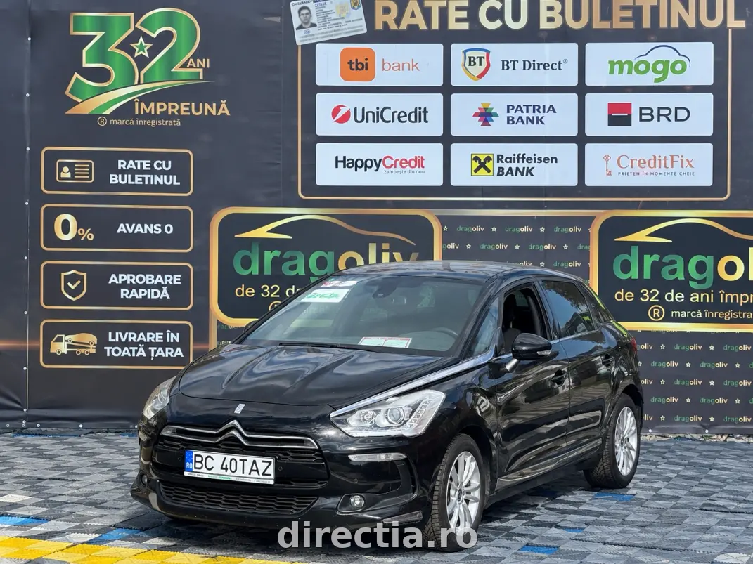 Poza principală