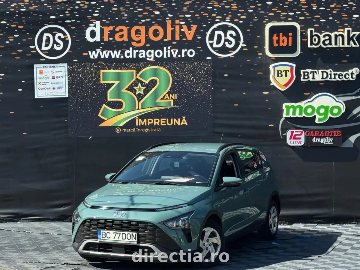 Poza principală
