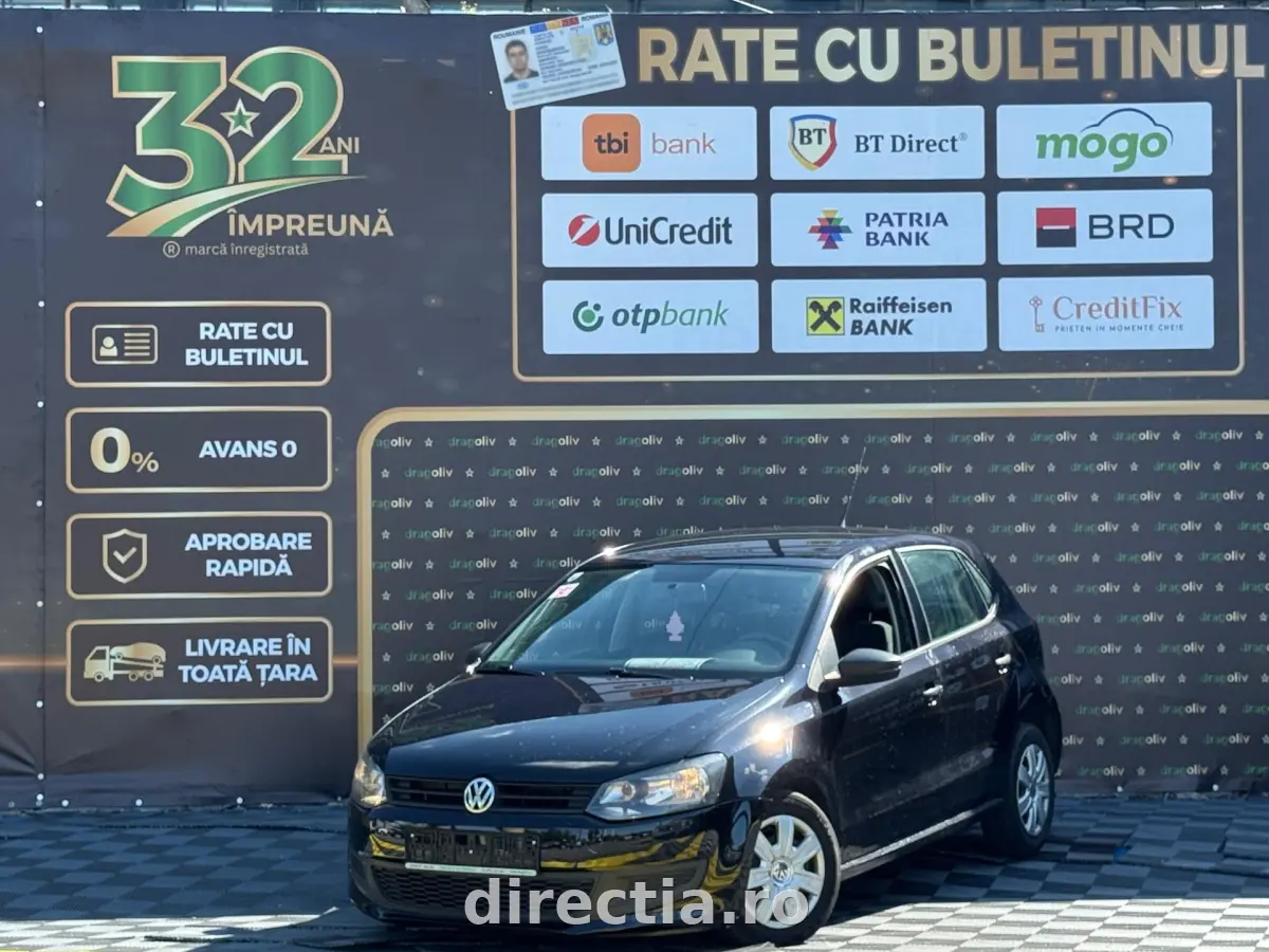 Poza principală