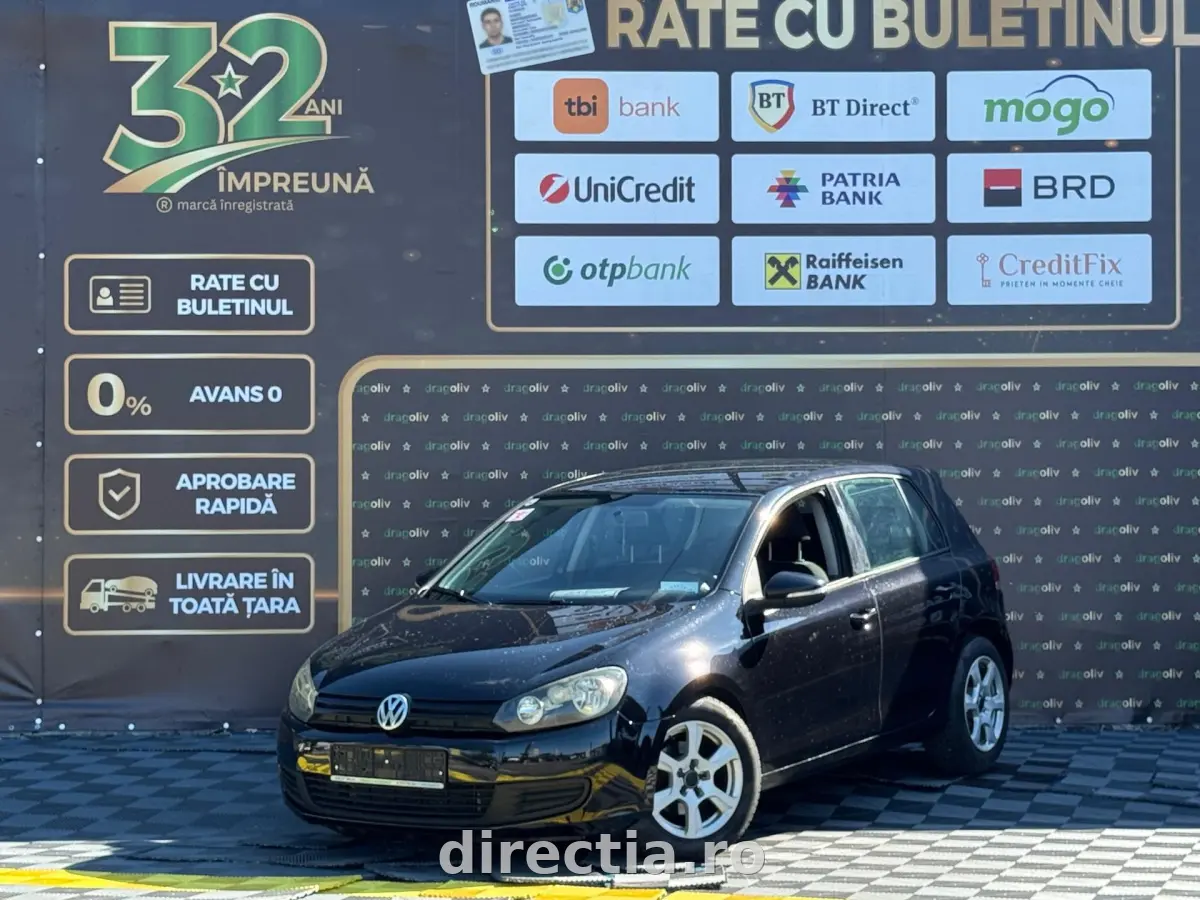 Poza principală