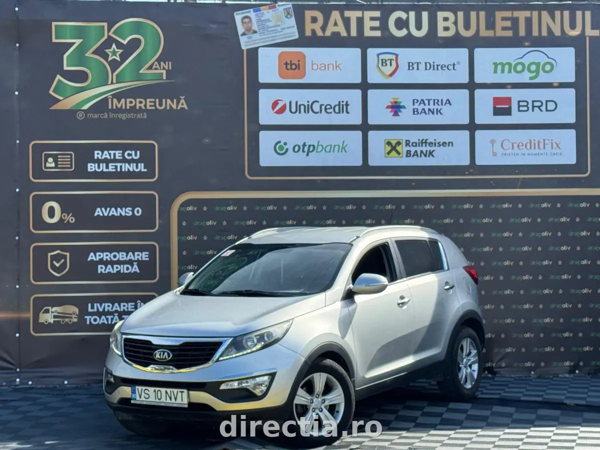 Poza principală