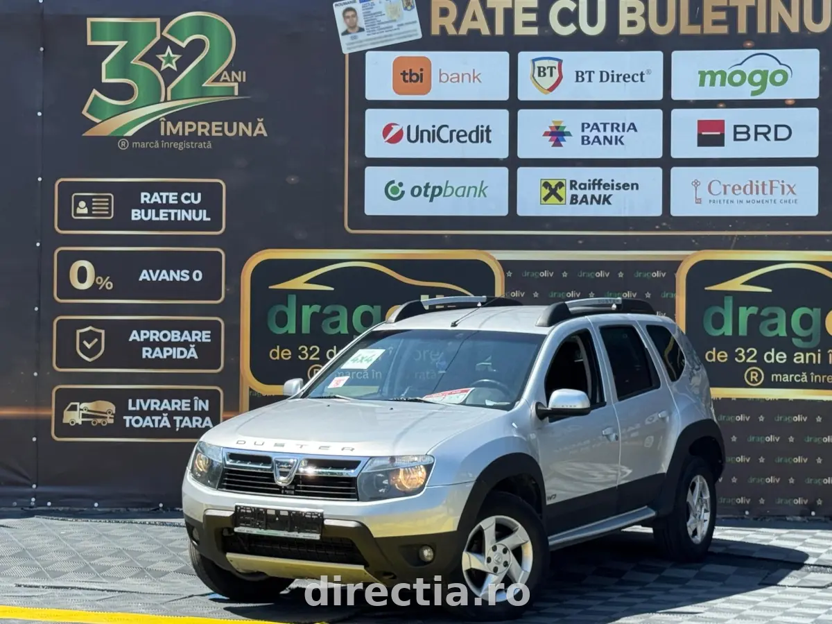 Poza principală