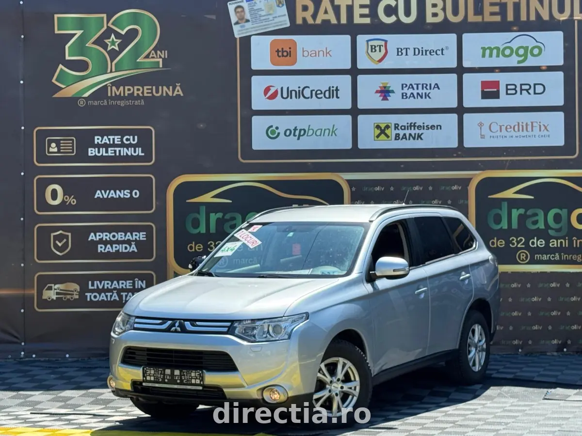 Poza principală
