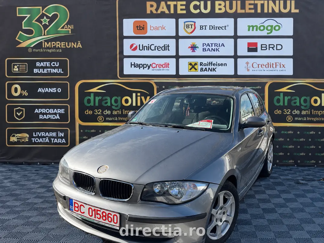 Poza principală
