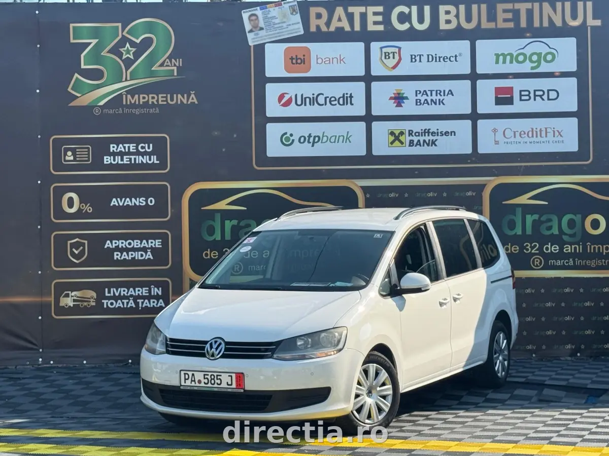 Poza principală