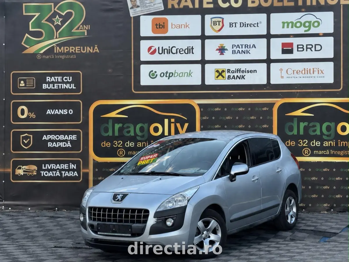 Poza principală