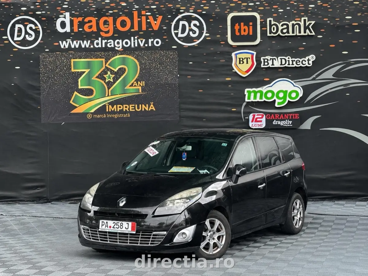 Poza principală