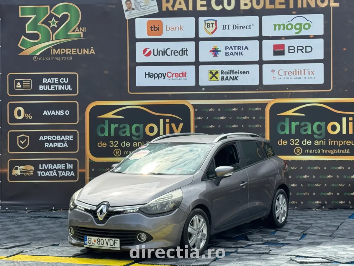 Poza principală