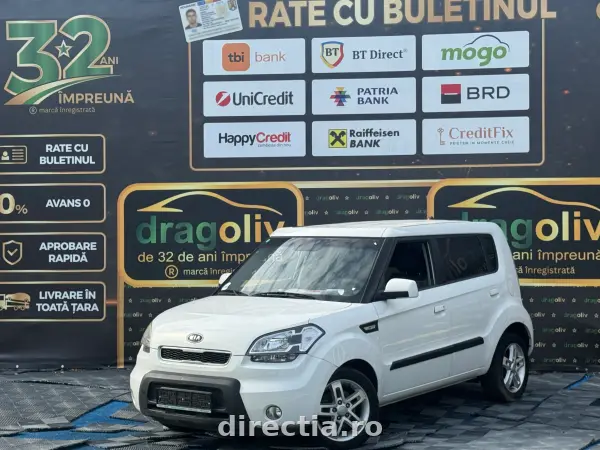 Poza anunț 1