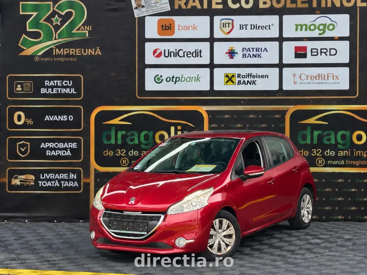Poza principală