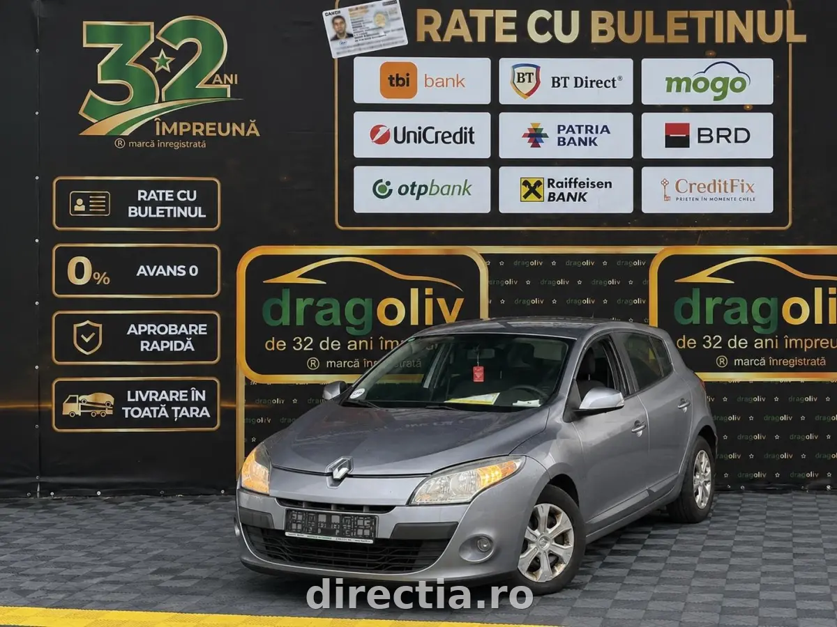 Poza principală