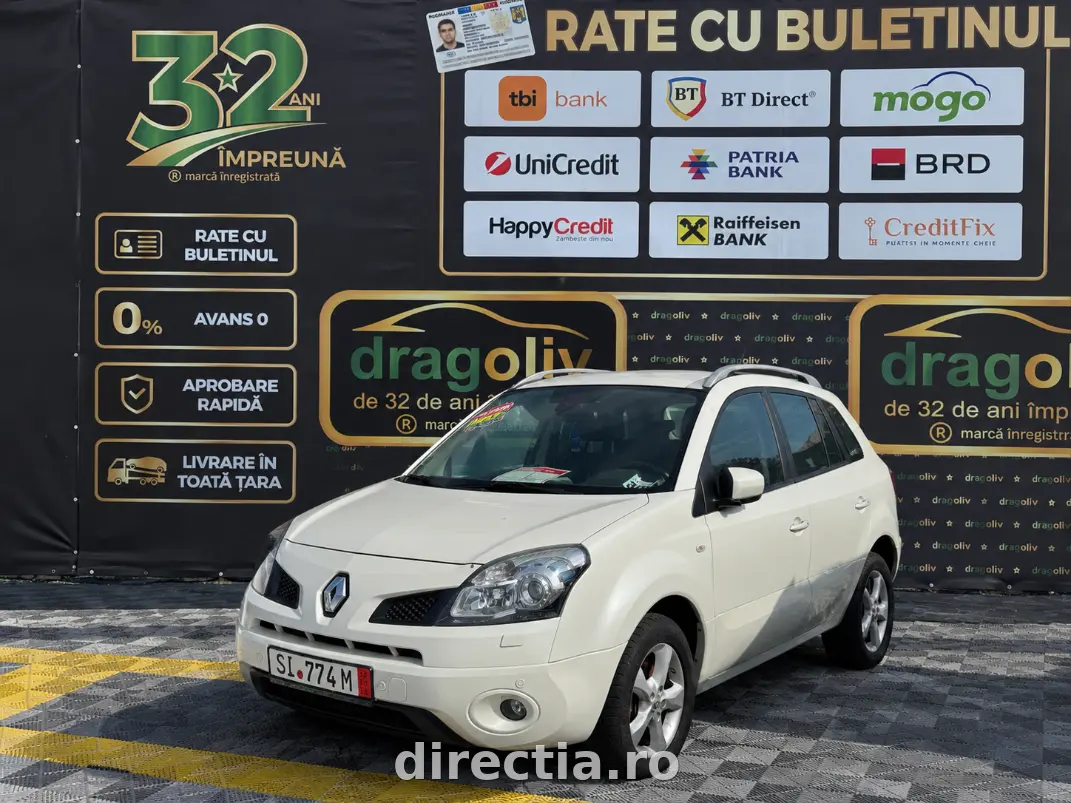 Poza principală