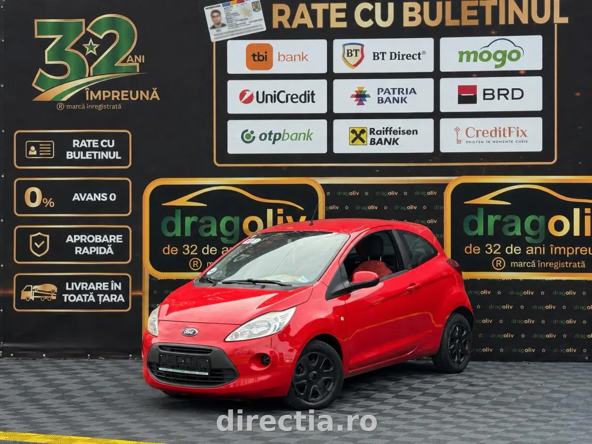 Poza principală