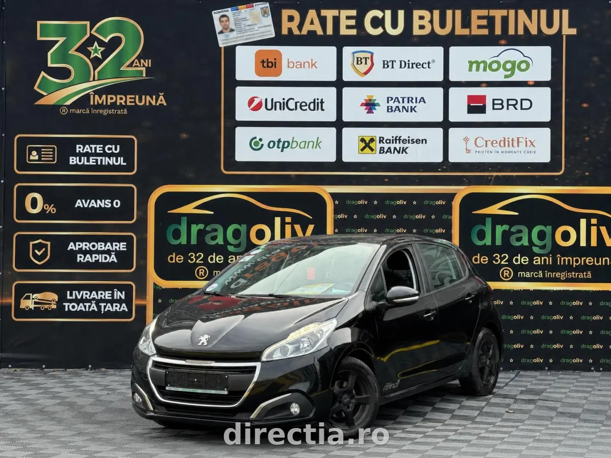 Poza principală