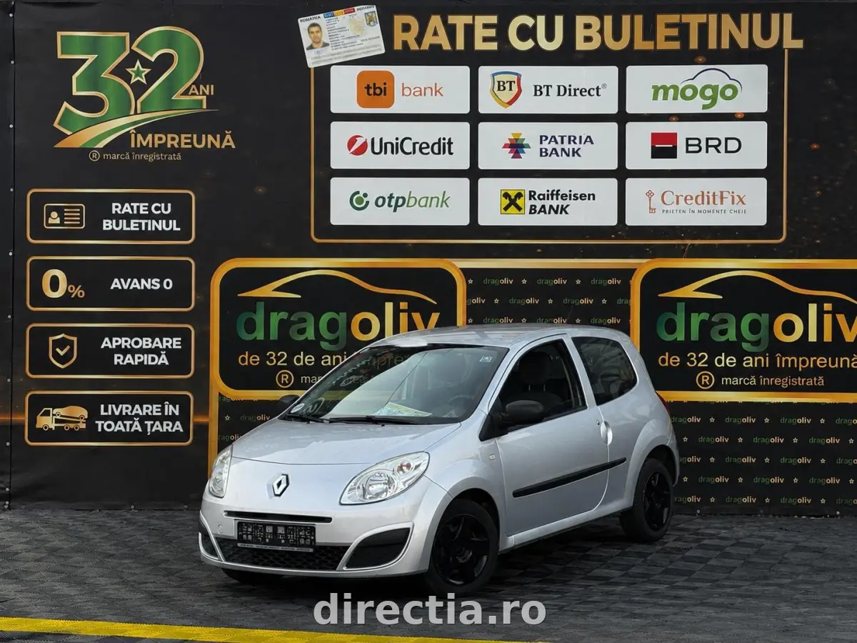 Poza principală