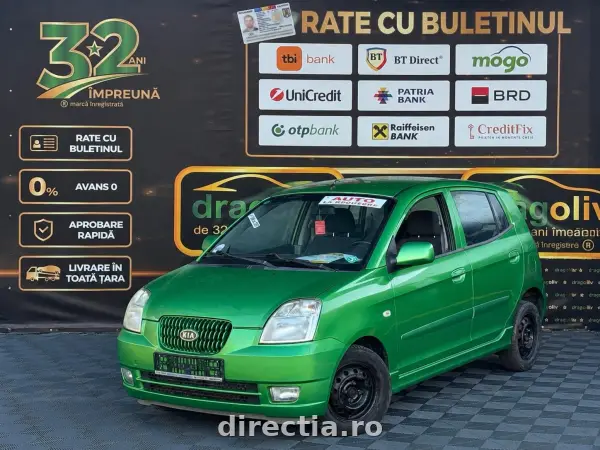 Poza anunț 1