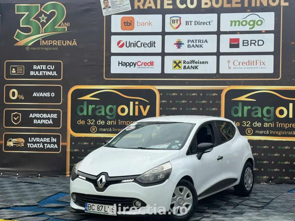 Poza principală