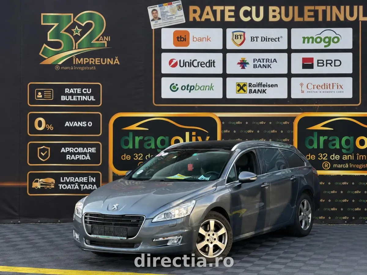 Poza principală