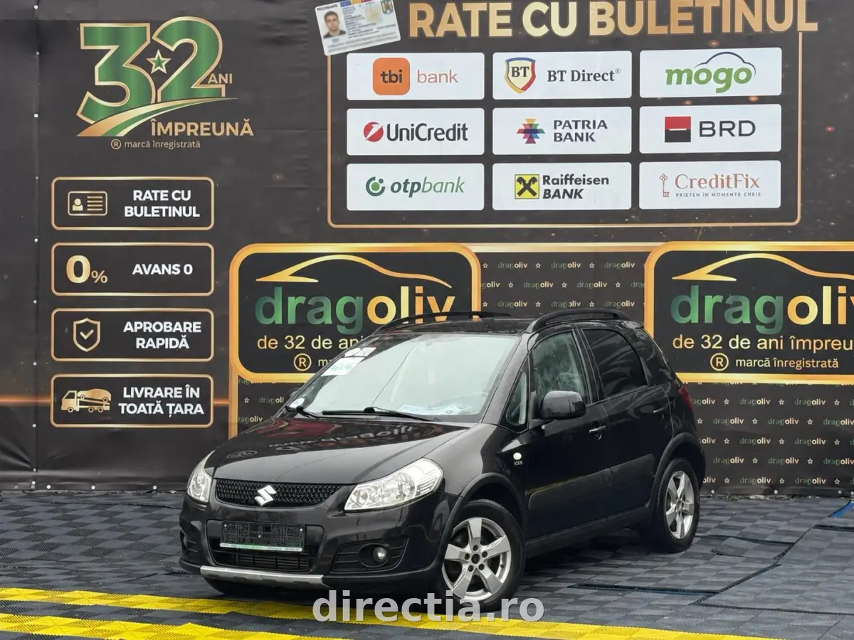Poza principală