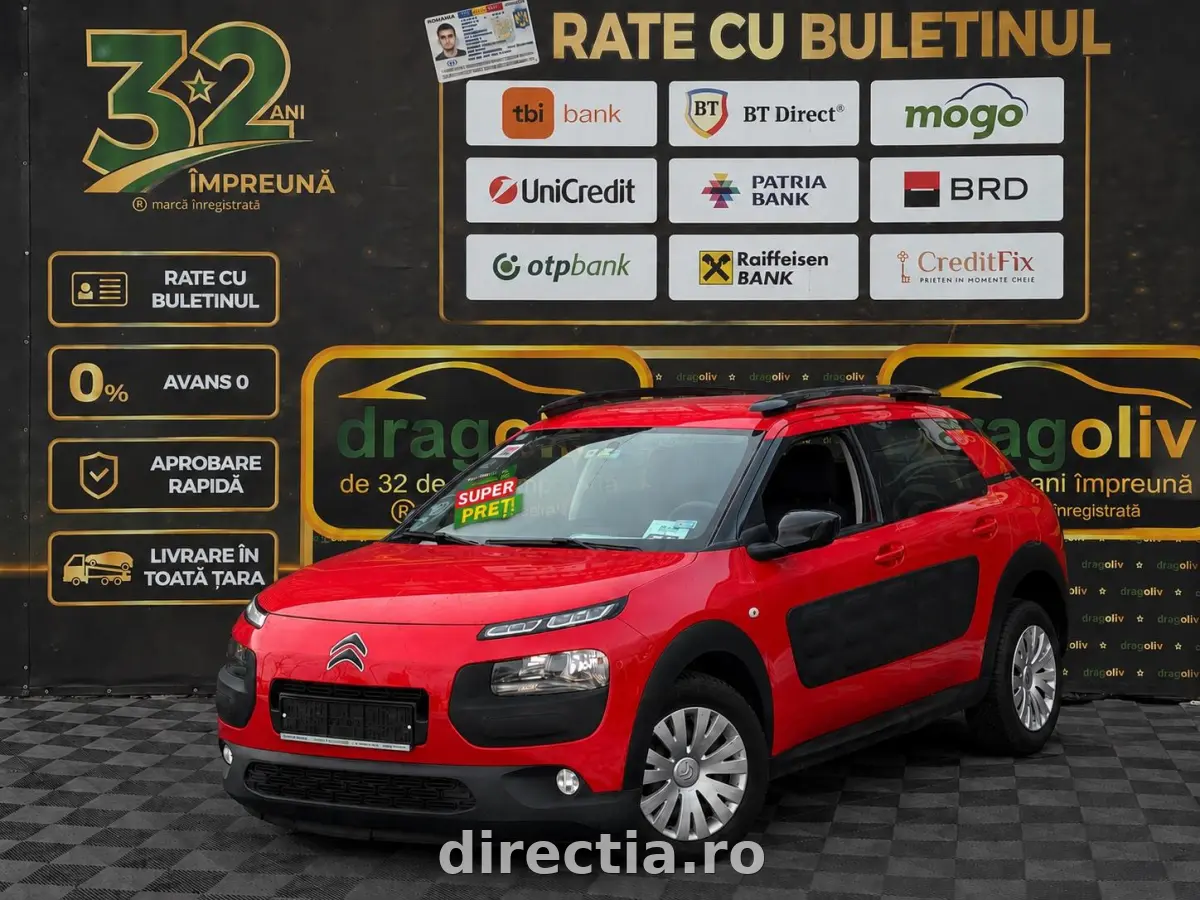 Poza principală