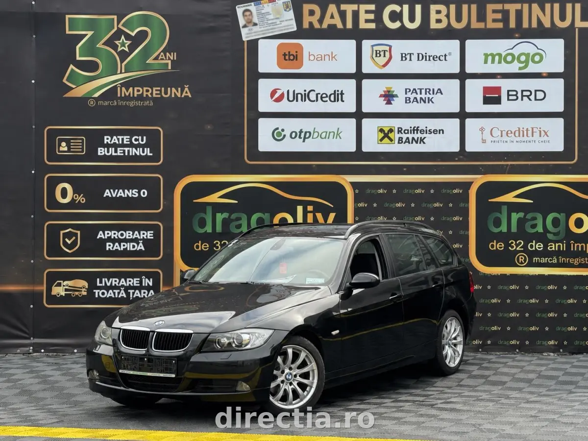 Poza principală
