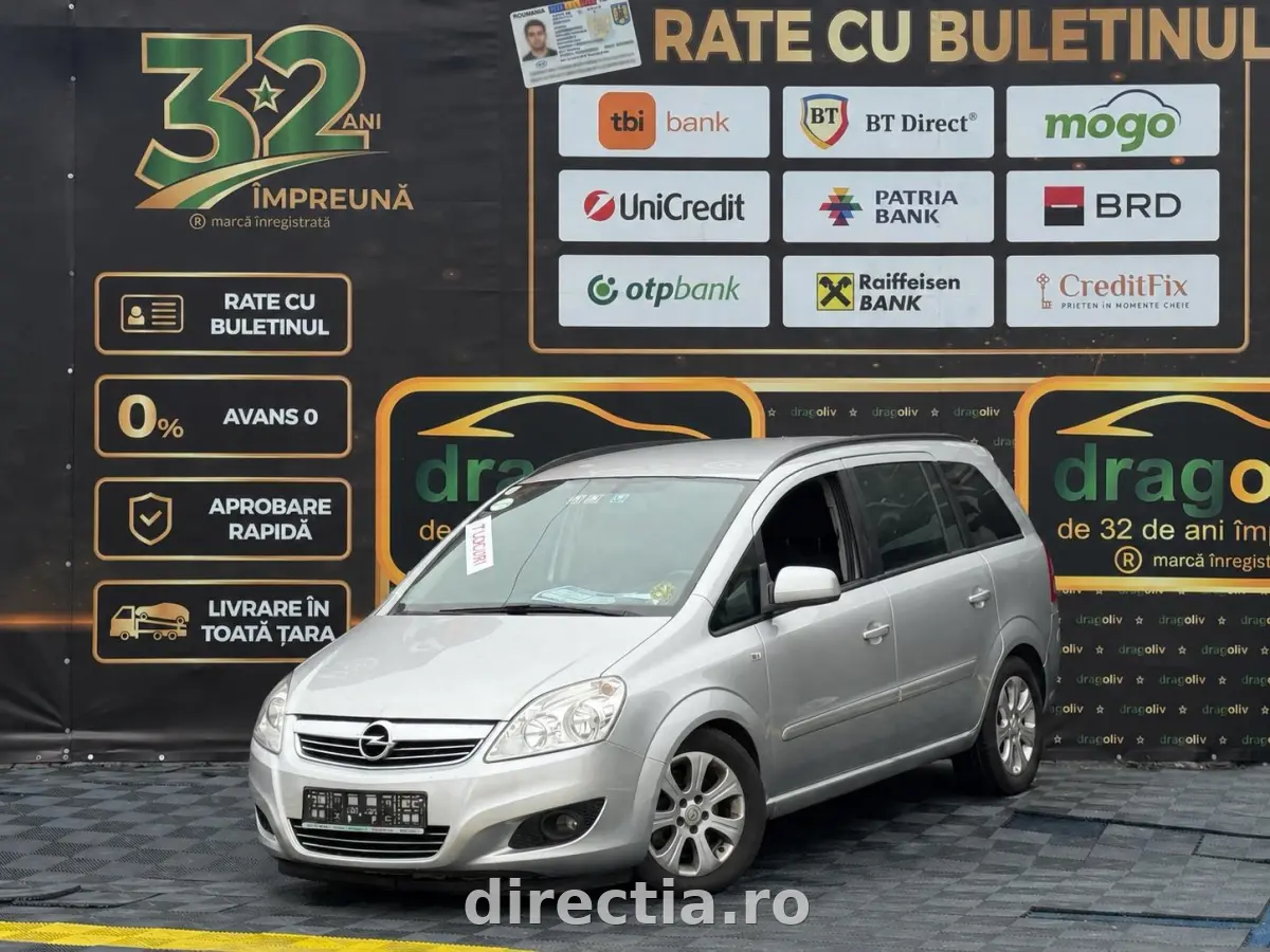 Poza principală