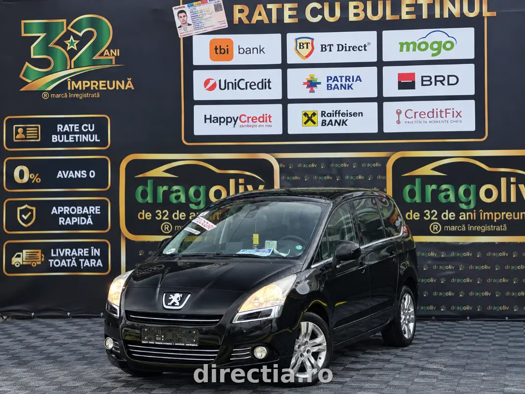 Poza principală