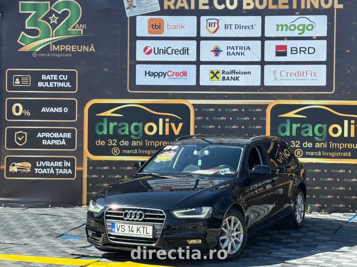 Poza principală