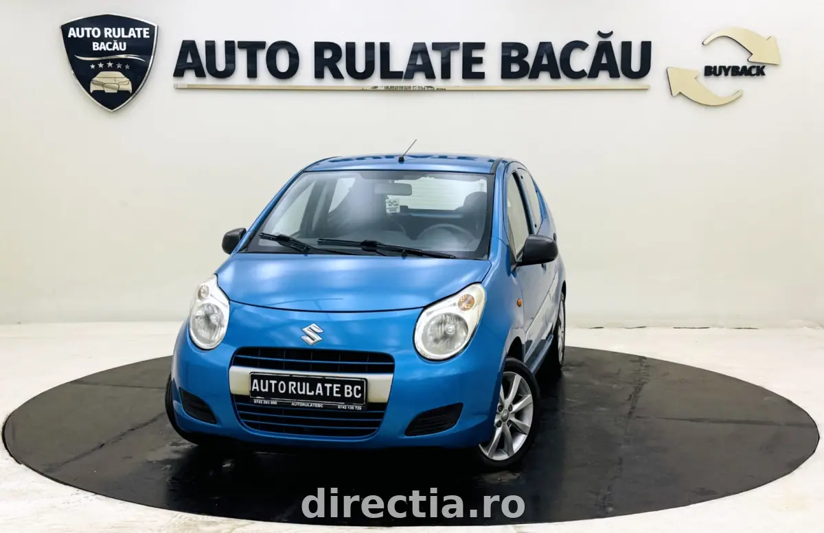 Poza principală