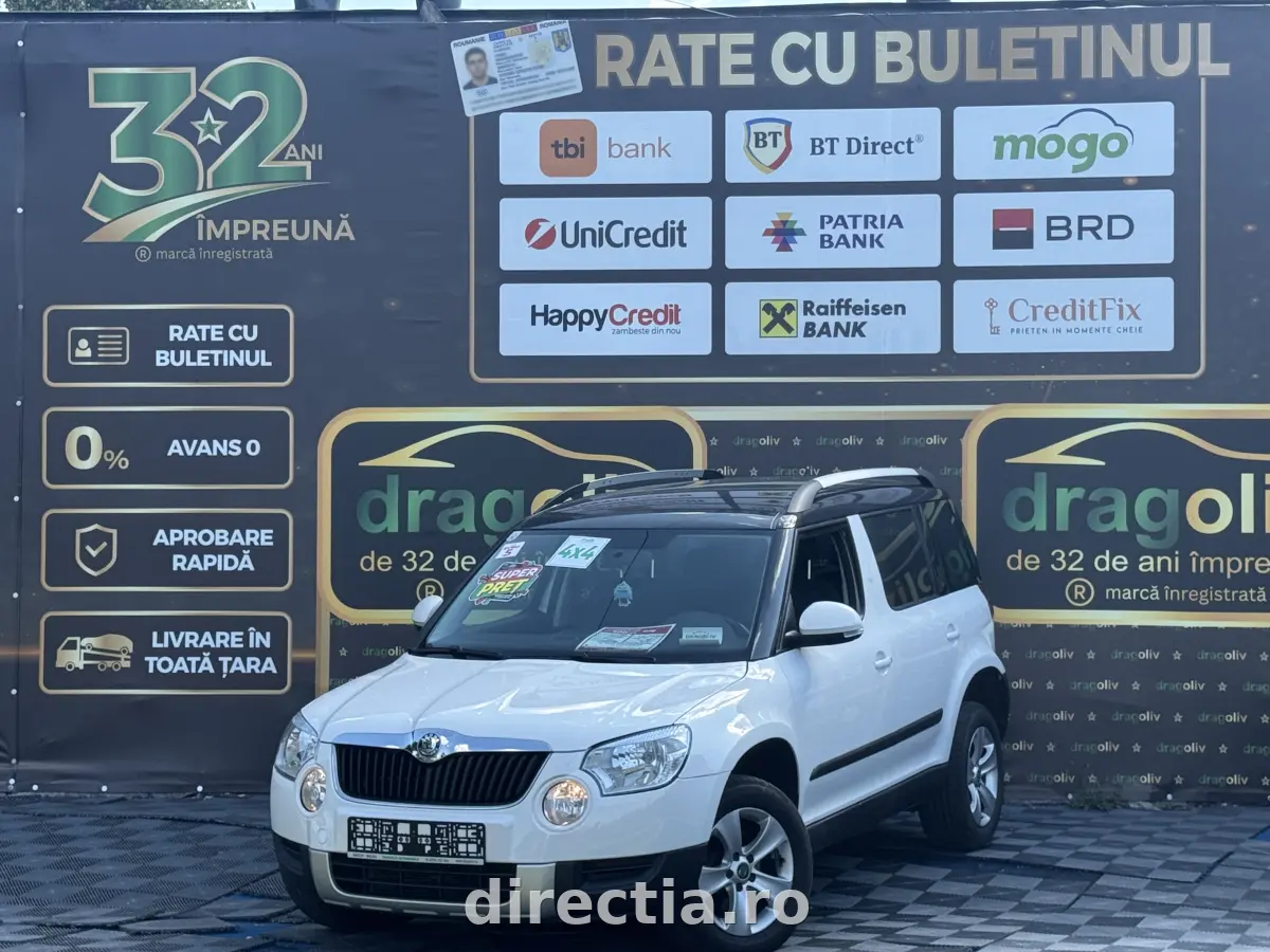 Poza principală